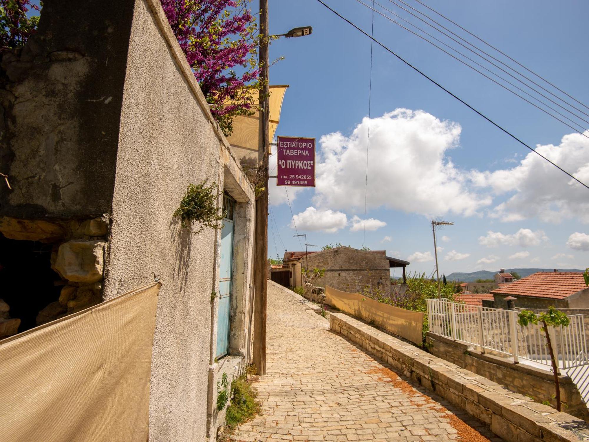 Appartamento Sanders Andre Marie Vasa Kilaniou Esterno foto